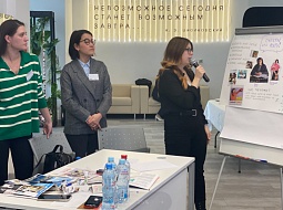 �������� � ������� ������ ������������ ���������� ���� ���� �� �������� ����������� � ���������� ������� � �����