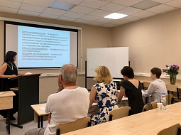 ������ ������� �������� ���������� ������� ���