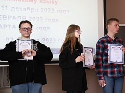 � ������������ ������ ���� �������� ������