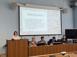 � ������������ ������ ������������� ������������ ������-������������ ����������� �Science, Culture and Youth�