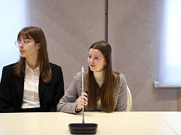 ����������� ������������ ���������