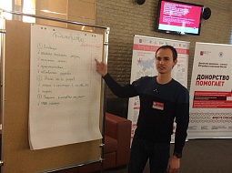 �������� ���������������� ������������ � ��������� V ������-���� ������������� ���������� �������� ��������� �����