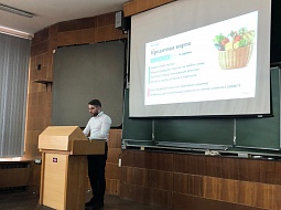 ������� ��������� ������� �������� � �������������� ����� � �������������� ������� ������� ����������� ����