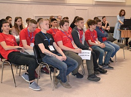 VI �������� ������������ ��������� �������� �������������� (WorldSkills Russia)