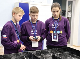 � ������������ ���������� ����� ��������� ���.Junior