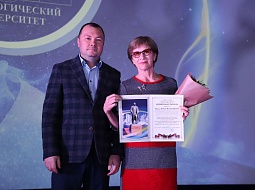 � ������������ �������� ���� �������� ����������������� �����������