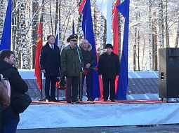 �������� ������������ � ��������� �������, ������������ 30-� ��������� ������ ��������� ����� �� �����������