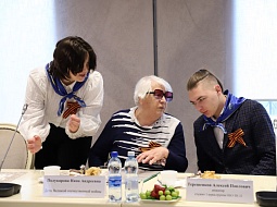 �������� ������������ ����������� � ���������� ������� ������������� �����