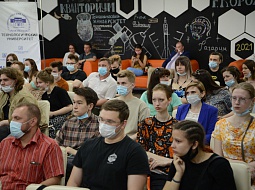 �������� ��������� ��������� ���������������� ������������ WorldSkills Russia-2021