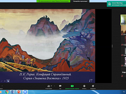 ������-����� �.�. ����������� ��� ���������-����������