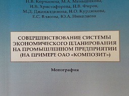 ������������� ������� ������-����������������� ��������