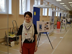 VI �������� ������������ ��������� WorldSkills Russia. ������� �������