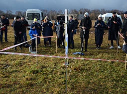 IV �������� ����� ���������������� ������������ ��. �.�. ������� �� ���������������� ������