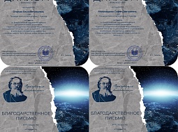 ������� �� ������������� ���������� ��������  ���������� �������������