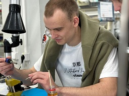 ������� �� ����������� ����� ��� ��� ��������� ����� ������