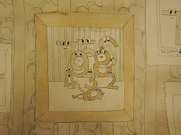 II ������� �������� ����������� ������� �����