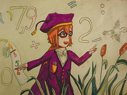 II ������� �������� ����������� ������� �����