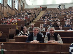 ��������������� ����������� � ����� ������������� ������ ����������� ����� � ���������� ������ IX ����������� ���������� ������� ���������-���������� �����