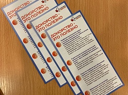 �������, �����!