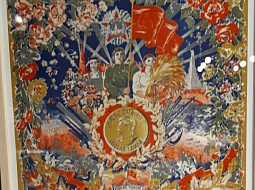 �������� ��������� �������� ����� ������