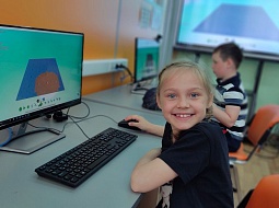 �������� ��� ���������� � �������!