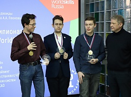 ����������� ����������� ������������� ���������� WorldSkills Russia