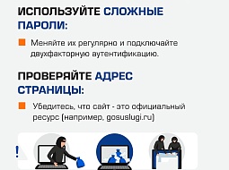 ������� ������