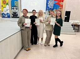 ������ ������������� ����������������, ������������� � ���������� ������� �������