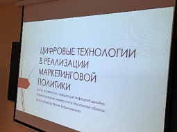 ������������� ������-������������ ����������� ���������� ������. ����� ����� ������������� ������� ��� �������������� �����