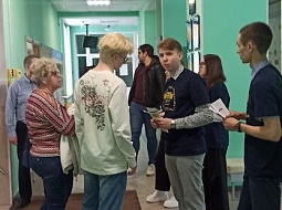 ������� ��������� � ����������� ������� ��� � ��� �������� ������