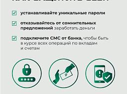 ��� �� ����� ������� ������: ������������� ������ ��� ������ �� ����������