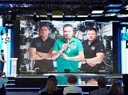 ���� �������� ������ ���������������� ������������ ��. �.�. ������� �� ����