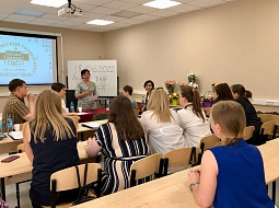 ������ ��� �� ������� ������������ � ���������� ��������� ����������-�����������