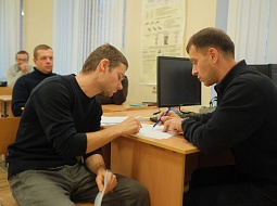 ��������������� ����������� ��. �.�. ������� ������� ��������� � ��������������� ��������� ��������� ������������