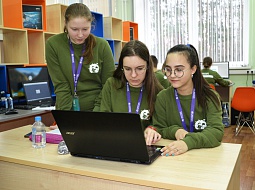 �������-2020�. ������� �������