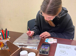 ������� �������� ������