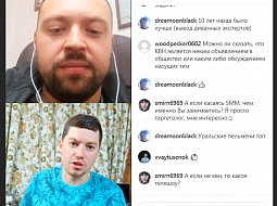 ������� �� ������� �������� �������. ������-������� � ������ �������