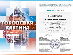 ������� ��������� � � ����� ������� �������������� �������� � ��������� ����������