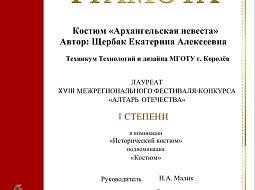 ����������� ���� ����������� ��������� � ����������!