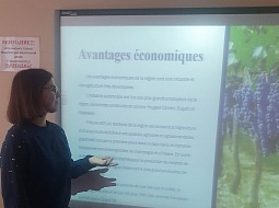 ������� ���� �� ����������� ����� �� ���� �L�économie de la France/ ��������� �������