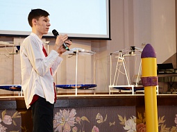 �������-2020�. ������� �������