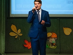 ������� ���������������� ������������ ���� ������� ���������� �������� ������ ������� 2018�