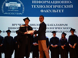 ��������� �������� �������� ����������� ���������������� ������������