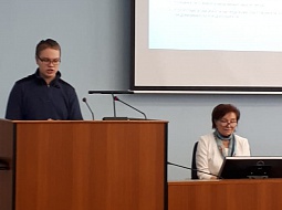 ���������� ���� ����������� ��������� ������� � ����������� �������������