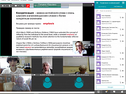 ������ �������� �������������� ����� �� ��������� ����������� � ����� ���������������� ������������