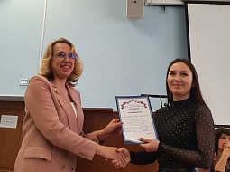 XXI ������������ ����������� ��������� ������� � ����������� ������������� �� ������� ������������ � ���������� ���������