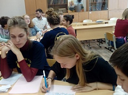 ����� ��������� �����������