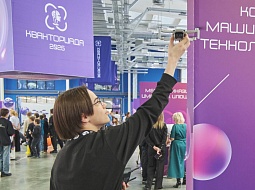 �����������-2025 