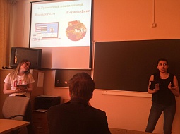 �������� ������������ ��������� � ����� ������� ���������� ����������� 