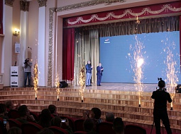 ������������� �������� ��������� �������-2020�